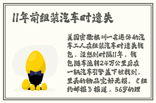 九九视频只有精品高清