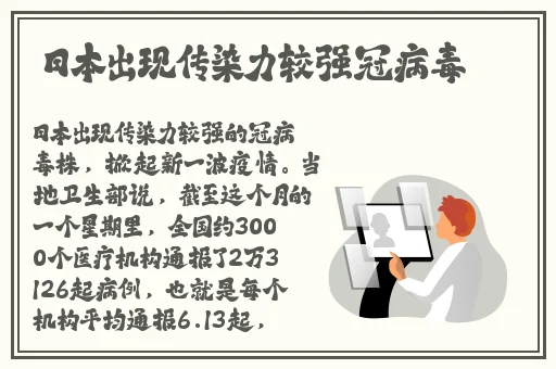 瑶脱了内裤打开腿让人摸