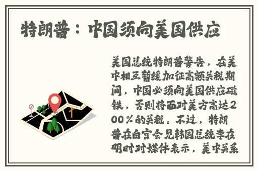 打扑克全过程软件下载安装